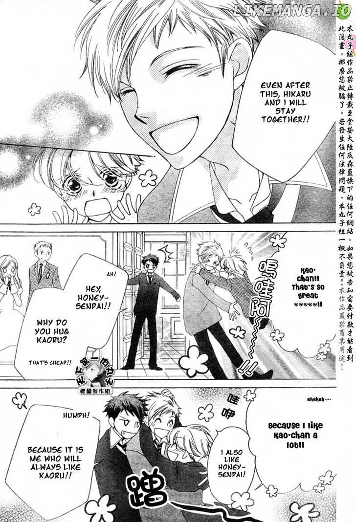 Ouran High School Host Club chapter 53 - page 29