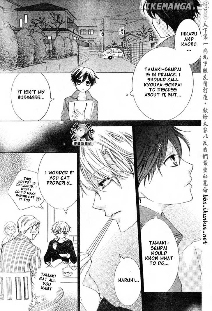 Ouran High School Host Club chapter 53 - page 7