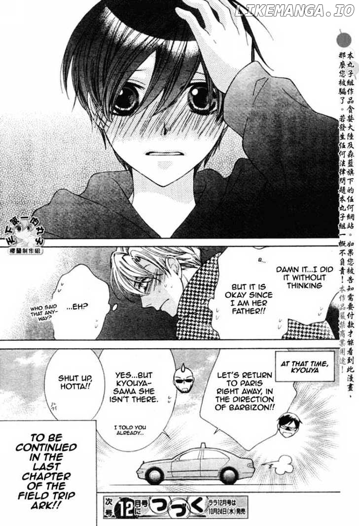 Ouran High School Host Club chapter 55 - page 31