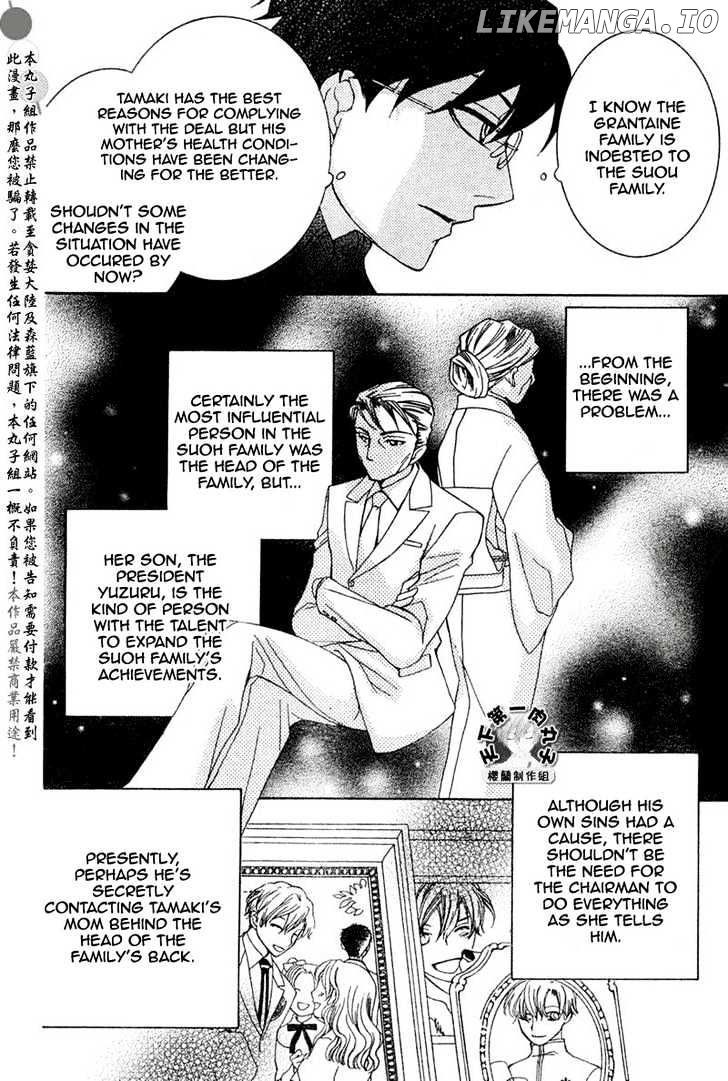 Ouran High School Host Club chapter 56 - page 18