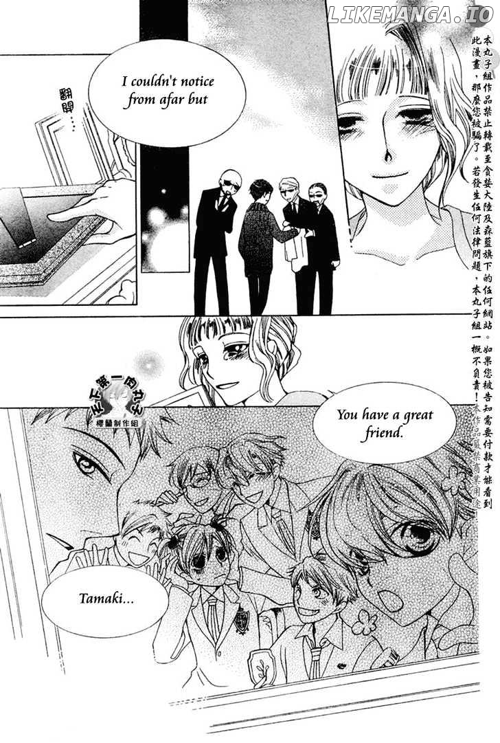 Ouran High School Host Club chapter 56 - page 23