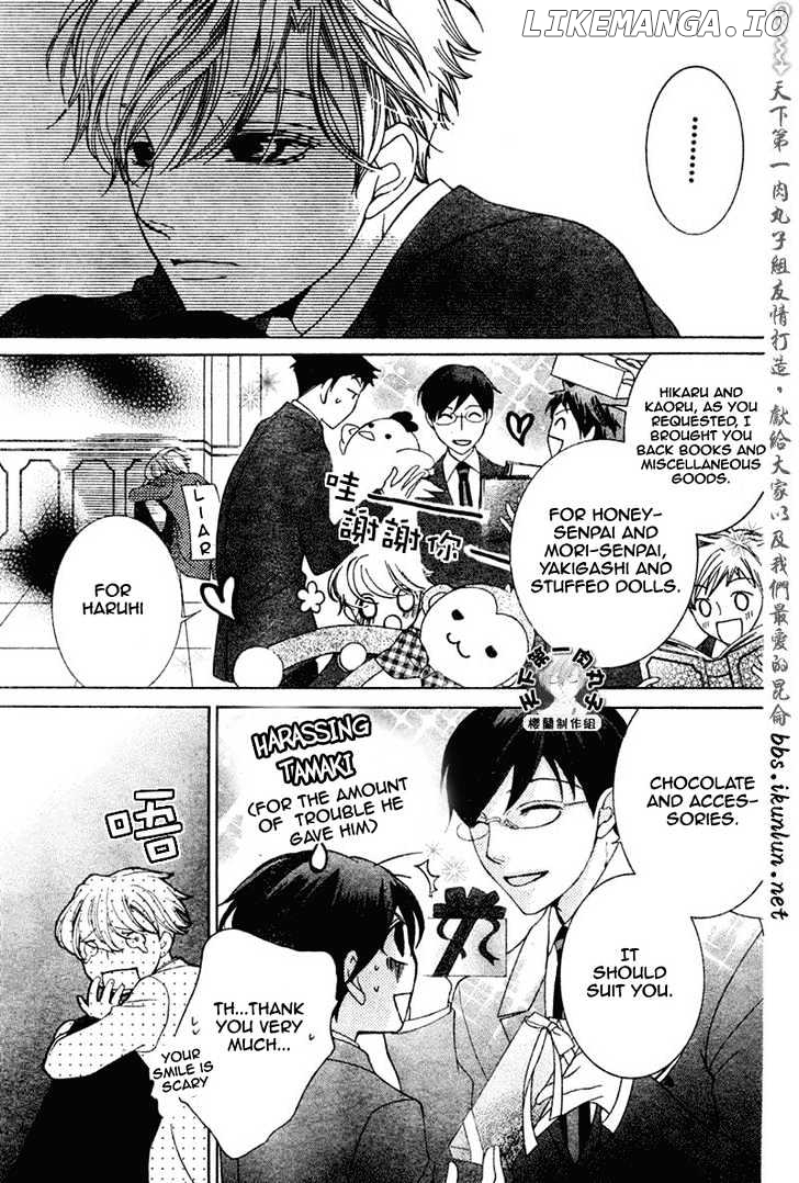 Ouran High School Host Club chapter 56 - page 25