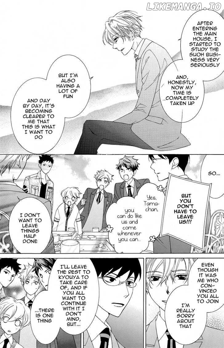 Ouran High School Host Club chapter 75 - page 10