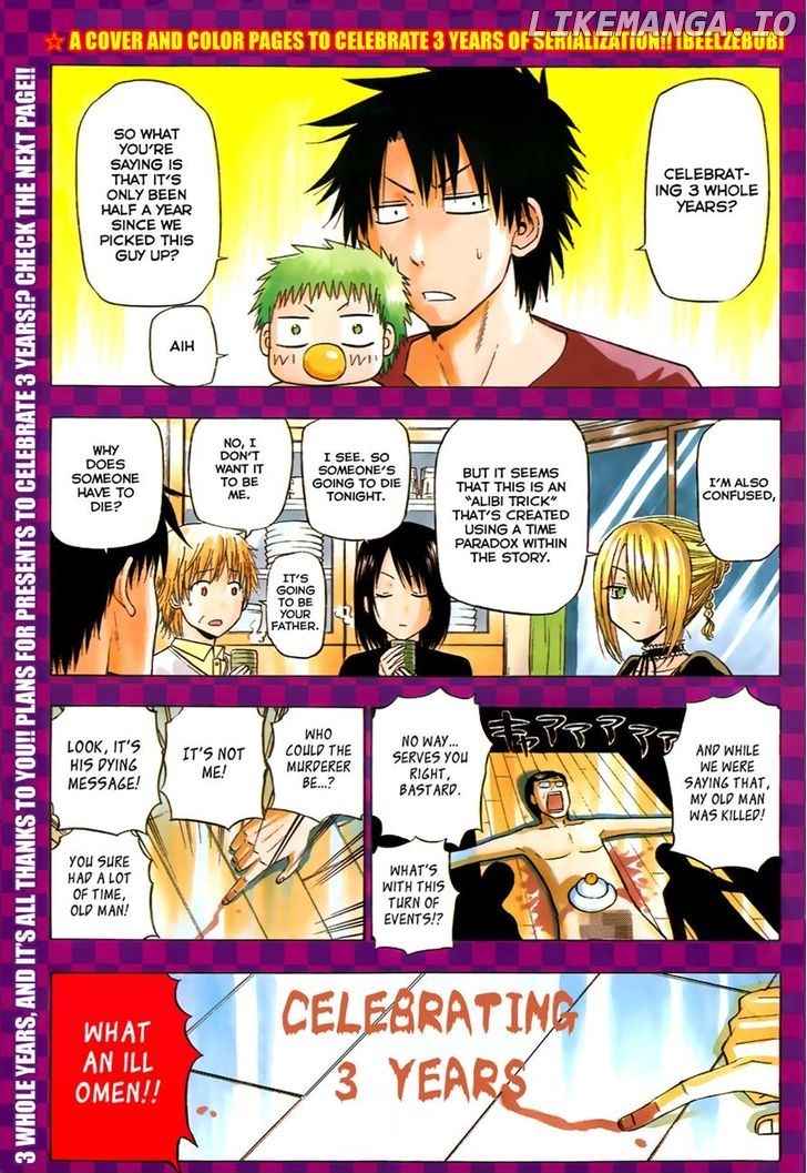 Beelzebub Chapter 147 - page 2