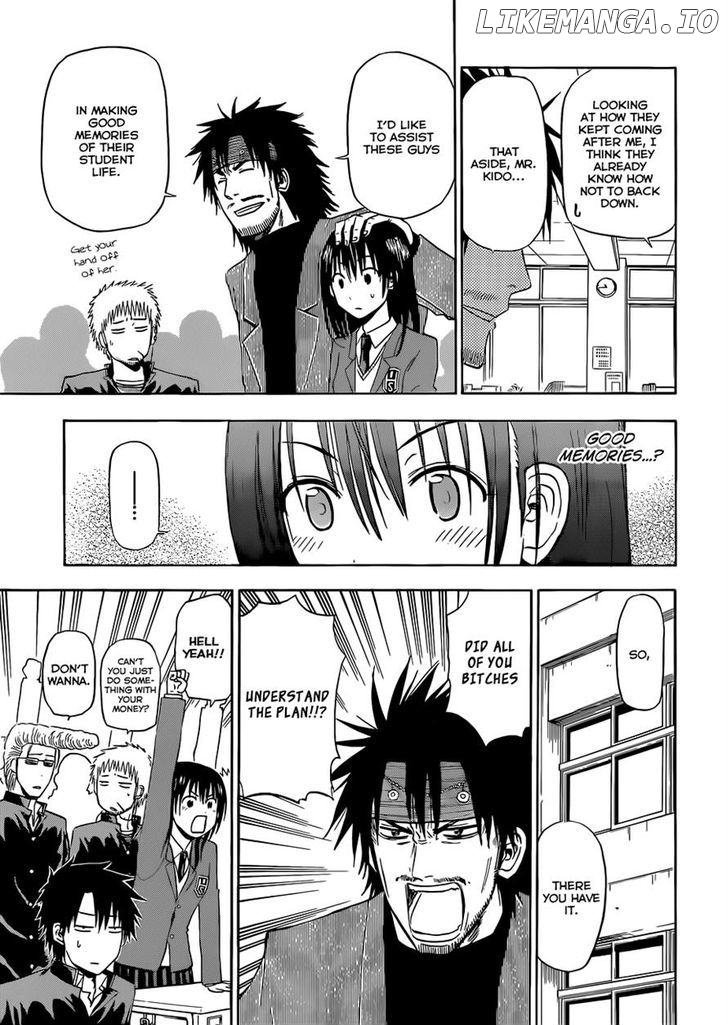 Beelzebub Chapter 146 - page 13