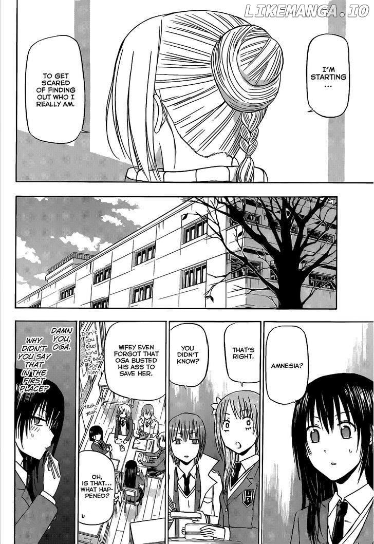 Beelzebub Chapter 141 - page 7