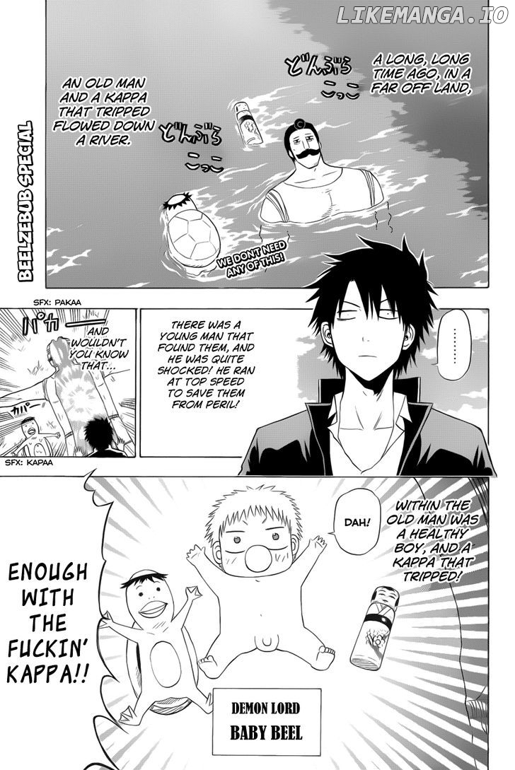 Beelzebub Chapter 138.5 - page 3