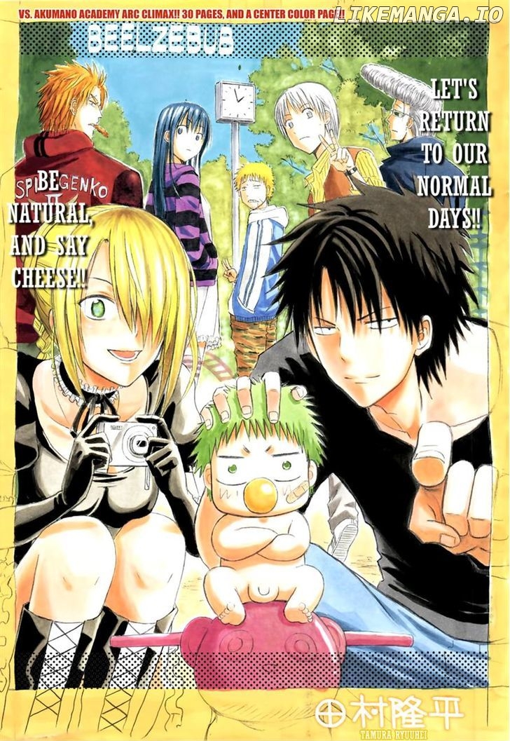 Beelzebub Chapter 138 - page 28