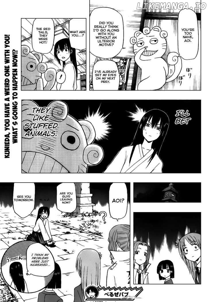 Beelzebub Chapter 115 - page 20