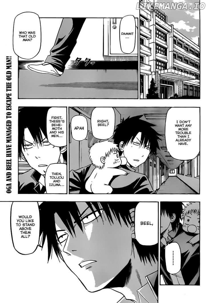 Beelzebub Chapter 117 - page 2