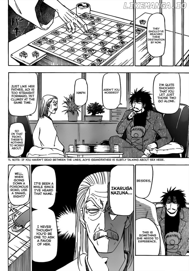 Beelzebub Chapter 125 - page 15