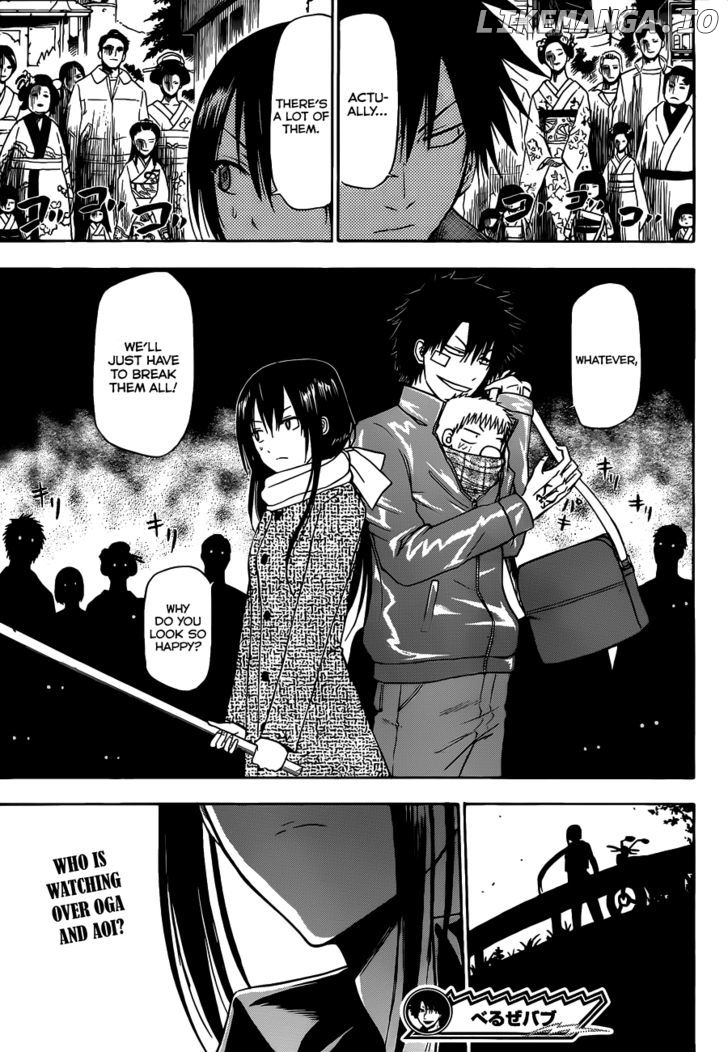 Beelzebub Chapter 125 - page 20