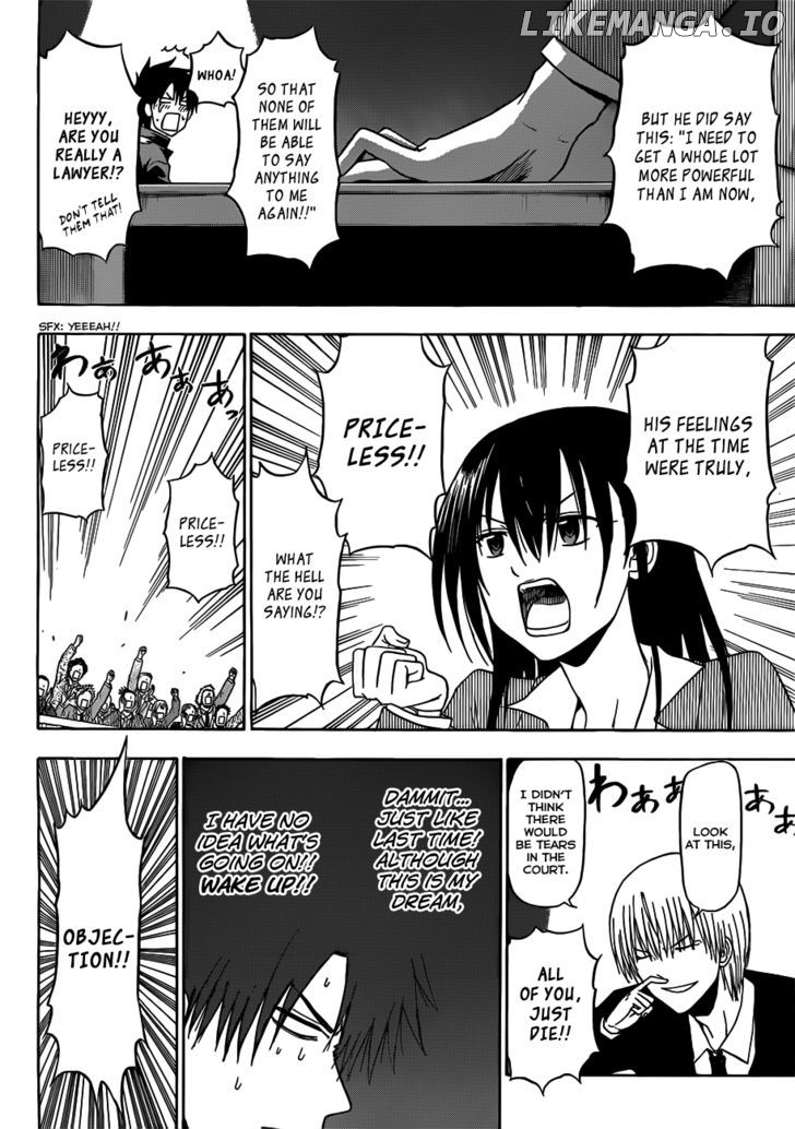 Beelzebub Chapter 124 - page 6