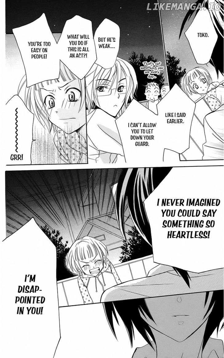 Fushigi No Maria-Kun chapter 8 - page 15