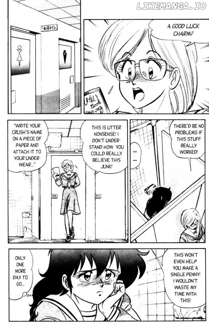 Futaba-kun Change chapter 1 - page 12