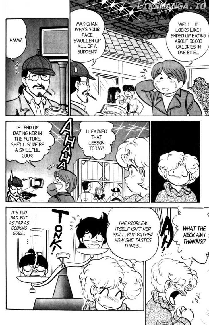 Futaba-kun Change chapter 43 - page 22
