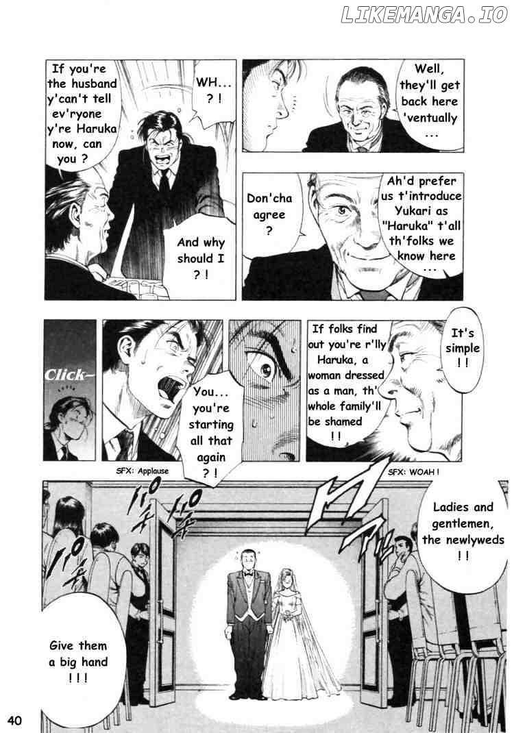 Family Compo chapter 44 - page 10