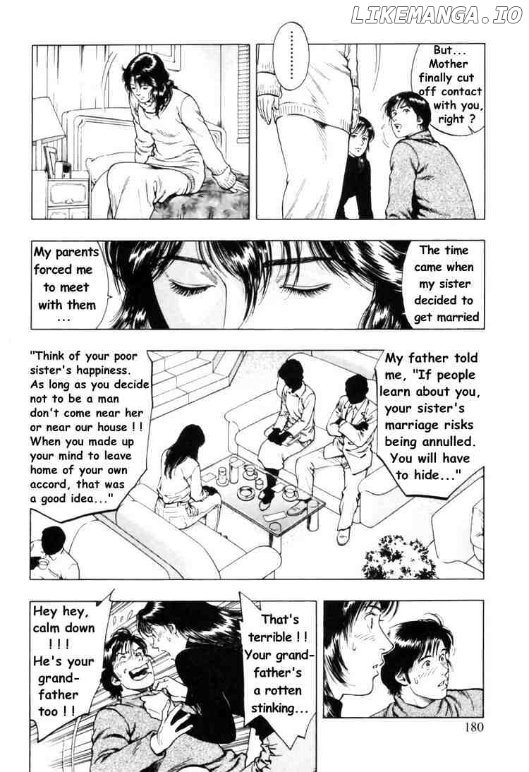 Family Compo chapter 35 - page 12