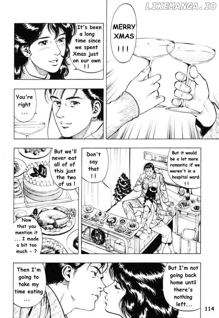 Family Compo chapter 33 - page 2