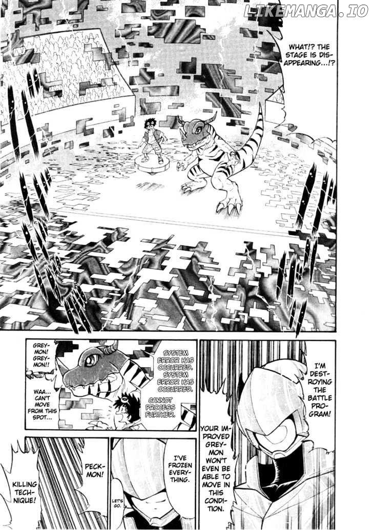 Digimon Next chapter 3 - page 17