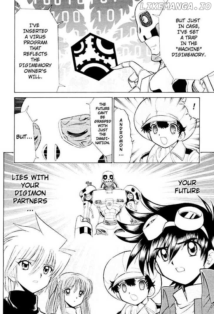 Digimon Next chapter 24 - page 12