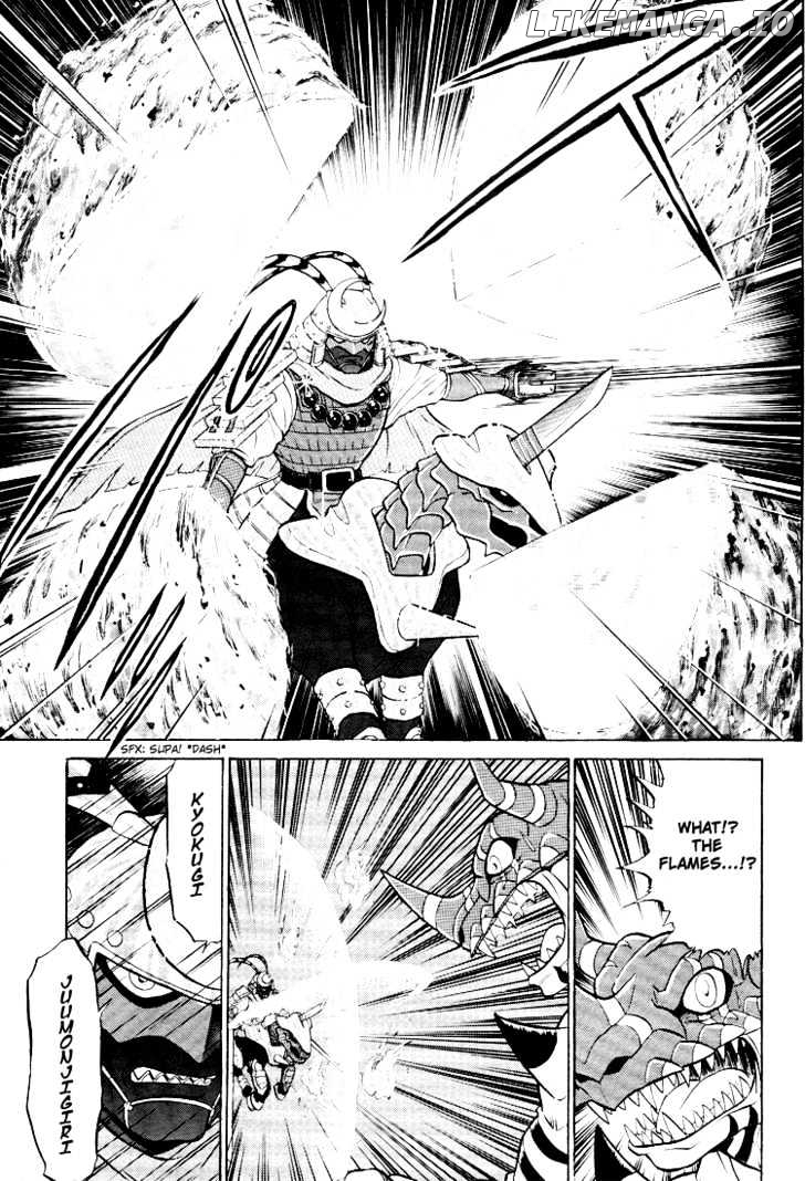 Digimon Next chapter 13 - page 13