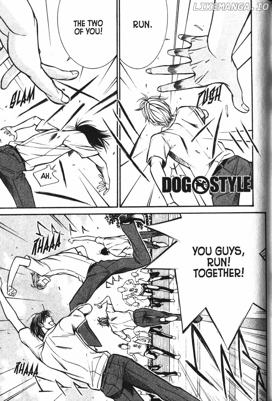 Dog Style chapter 20 - page 1