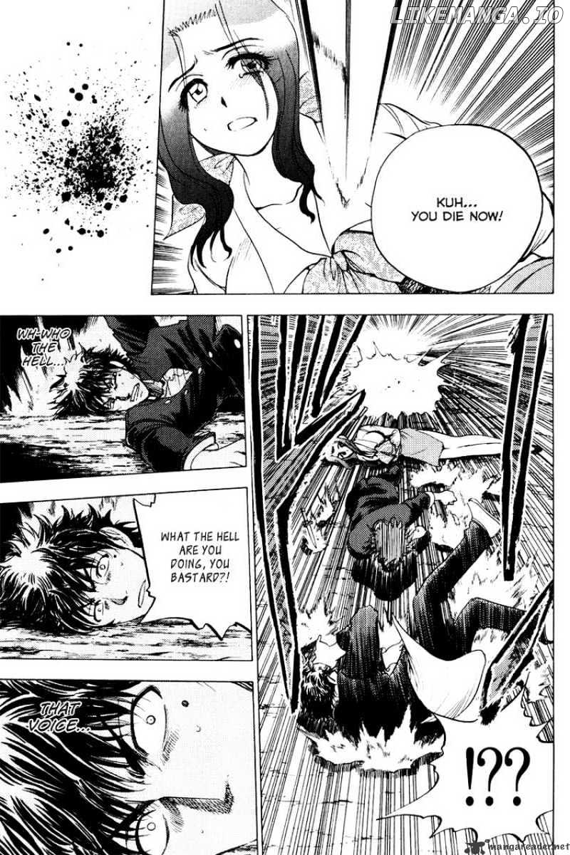 Eden No Ori chapter 32 - page 12