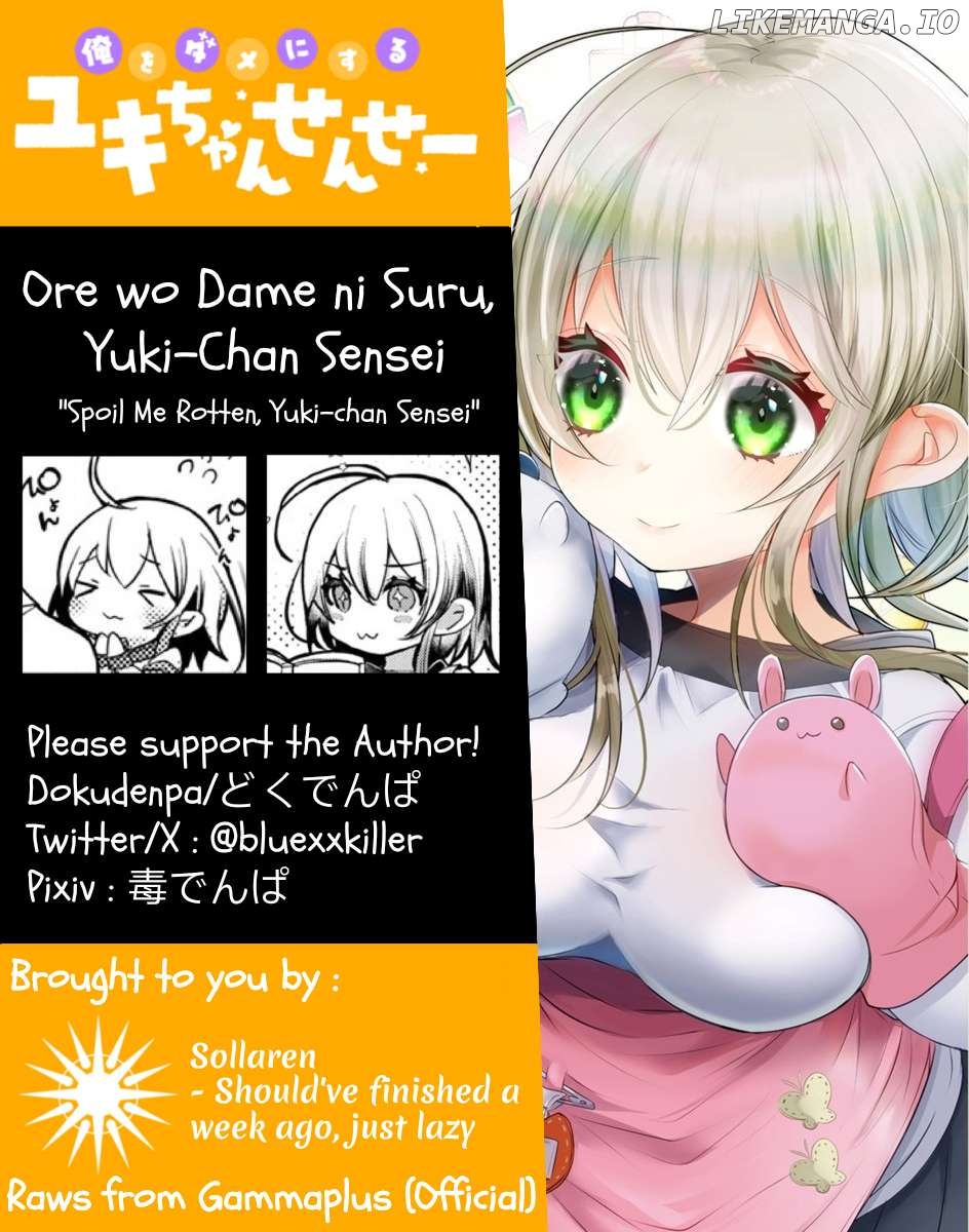 Ore wo Dame ni Suru Yuki-chan Sensei Chapter 1 - page 1