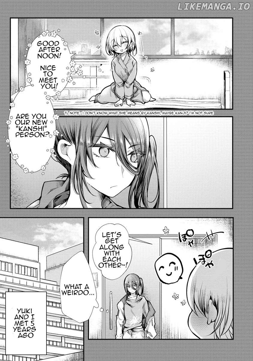 Ore wo Dame ni Suru Yuki-chan Sensei Chapter 1 - page 22