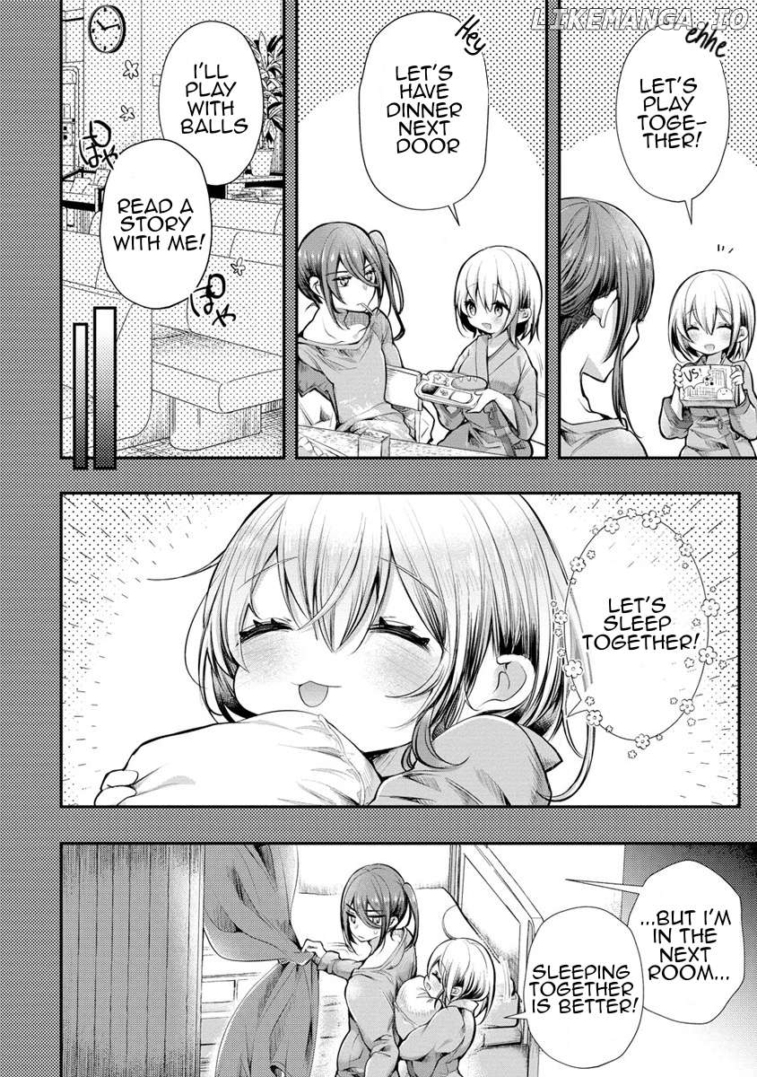 Ore wo Dame ni Suru Yuki-chan Sensei Chapter 1 - page 23