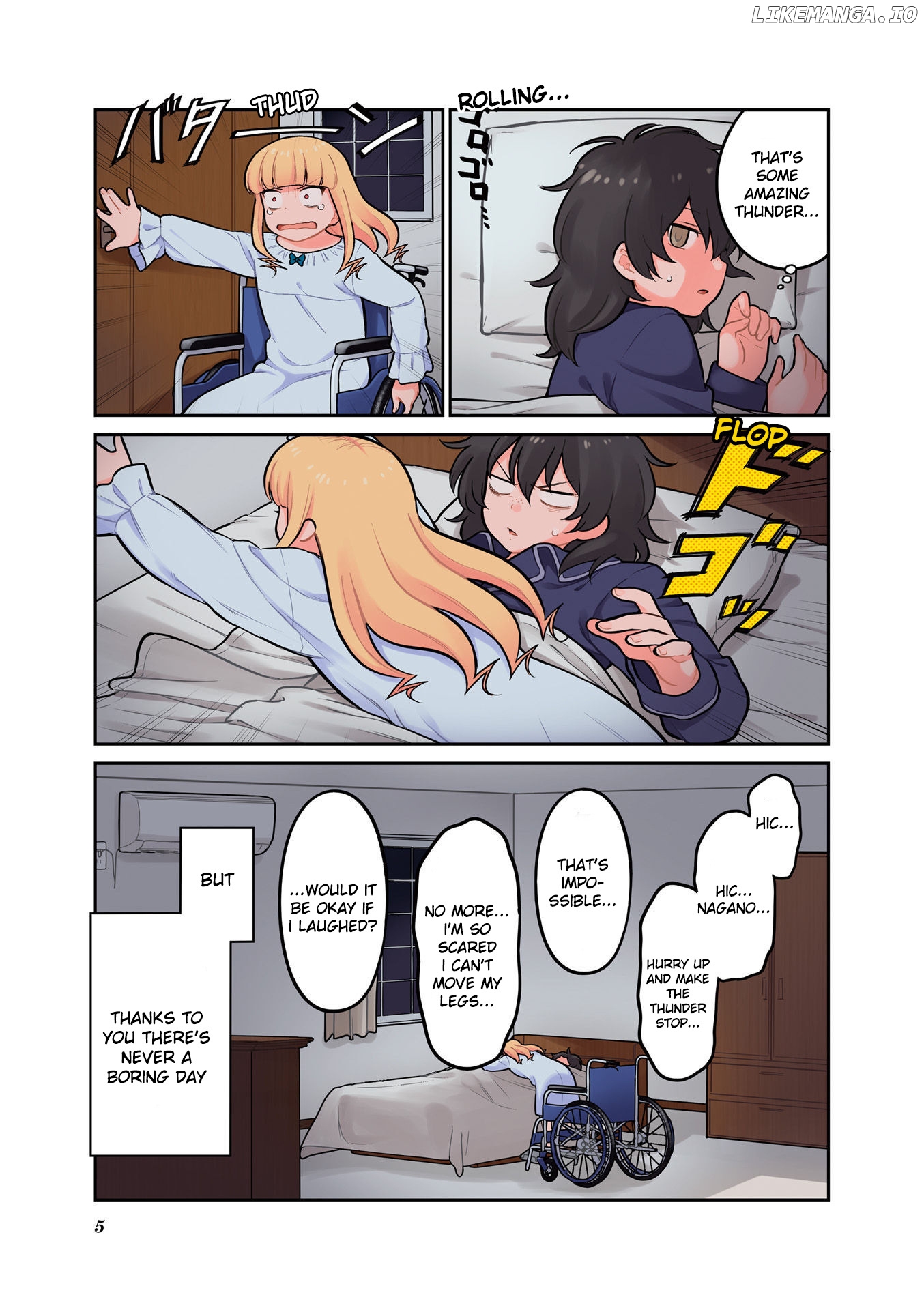 Lilica Ojou-sama ni Furimawa Sareru! chapter 0.1 - page 7