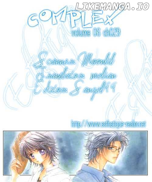 Complex (Shoujo) chapter 29 - page 35