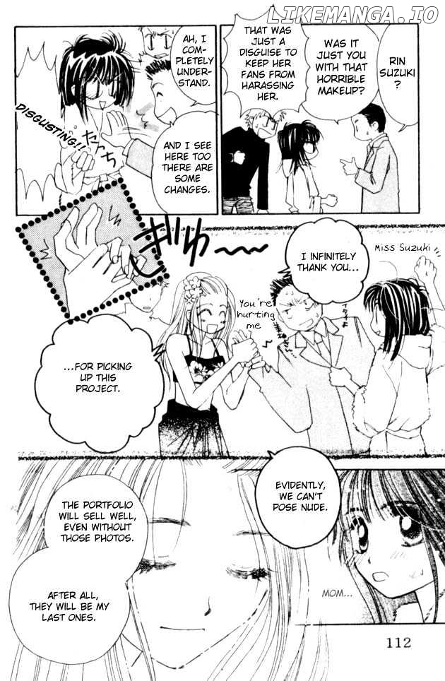 Complex (Shoujo) chapter 8 - page 27