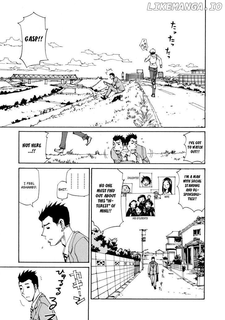 Dageki Joi Saori chapter 11 - page 3
