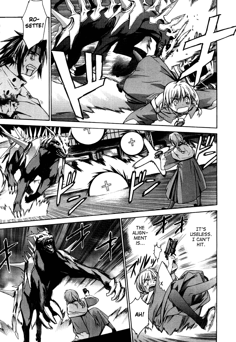 Chrono Crusade chapter 48.5 - page 20