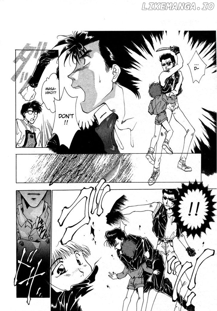 Brother (MINEKURA Kazuya) chapter 1 - page 16