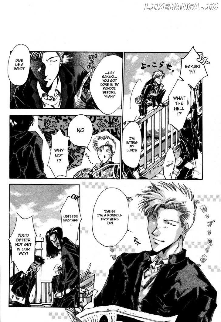 Brother (MINEKURA Kazuya) chapter 3 - page 8