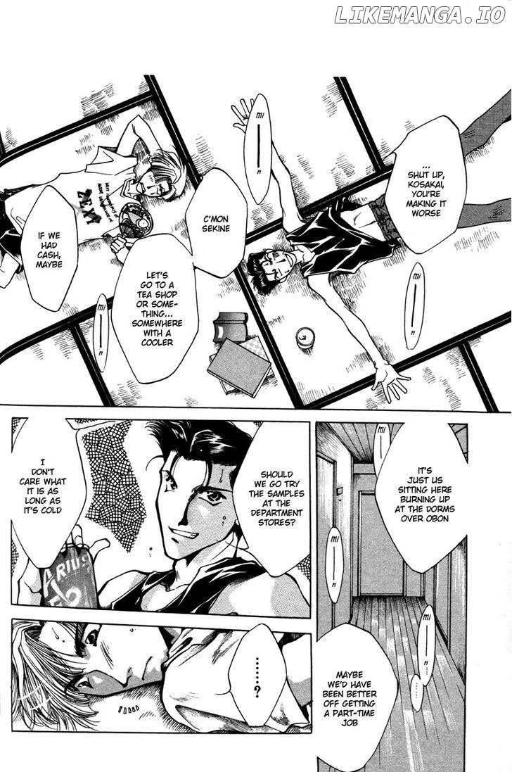Brother (MINEKURA Kazuya) chapter 6 - page 4