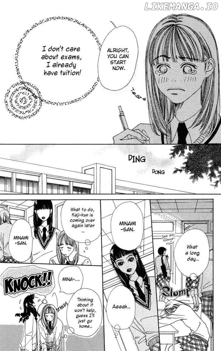 Benkyou Shinasai! (NAKAHARA Aya) chapter 2 - page 13
