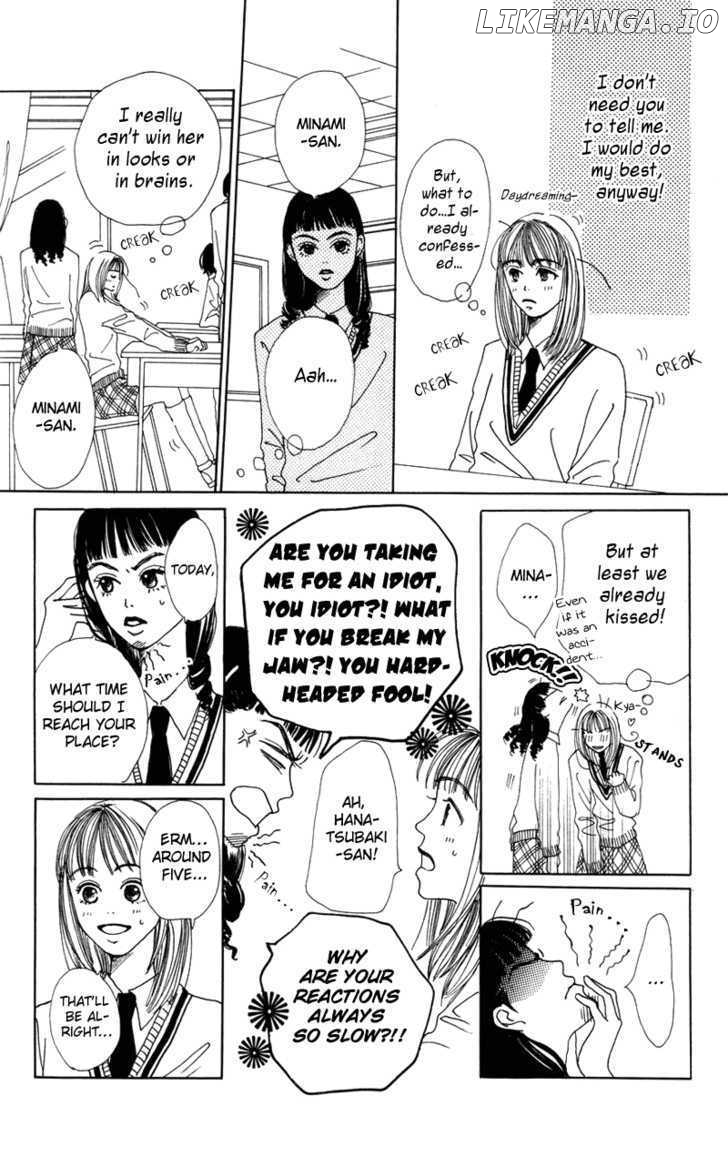 Benkyou Shinasai! (NAKAHARA Aya) chapter 2 - page 34