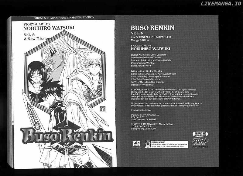 Busou Renkin chapter 46 - page 4
