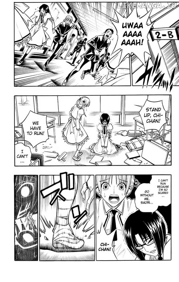 Busou Renkin chapter 38 - page 17