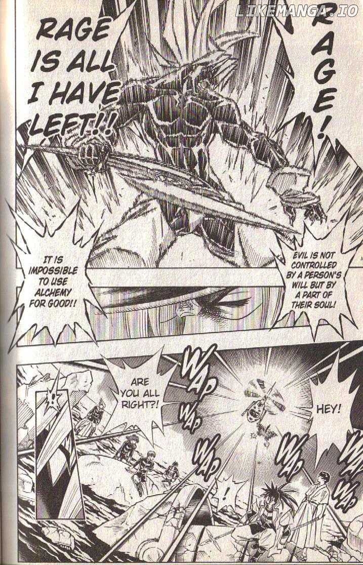 Busou Renkin chapter 79.1 - page 42