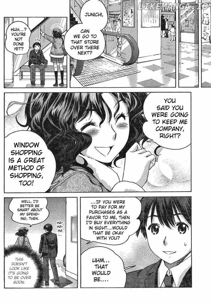 Amagami: Precious Diary - Kaoru chapter 6 - page 6