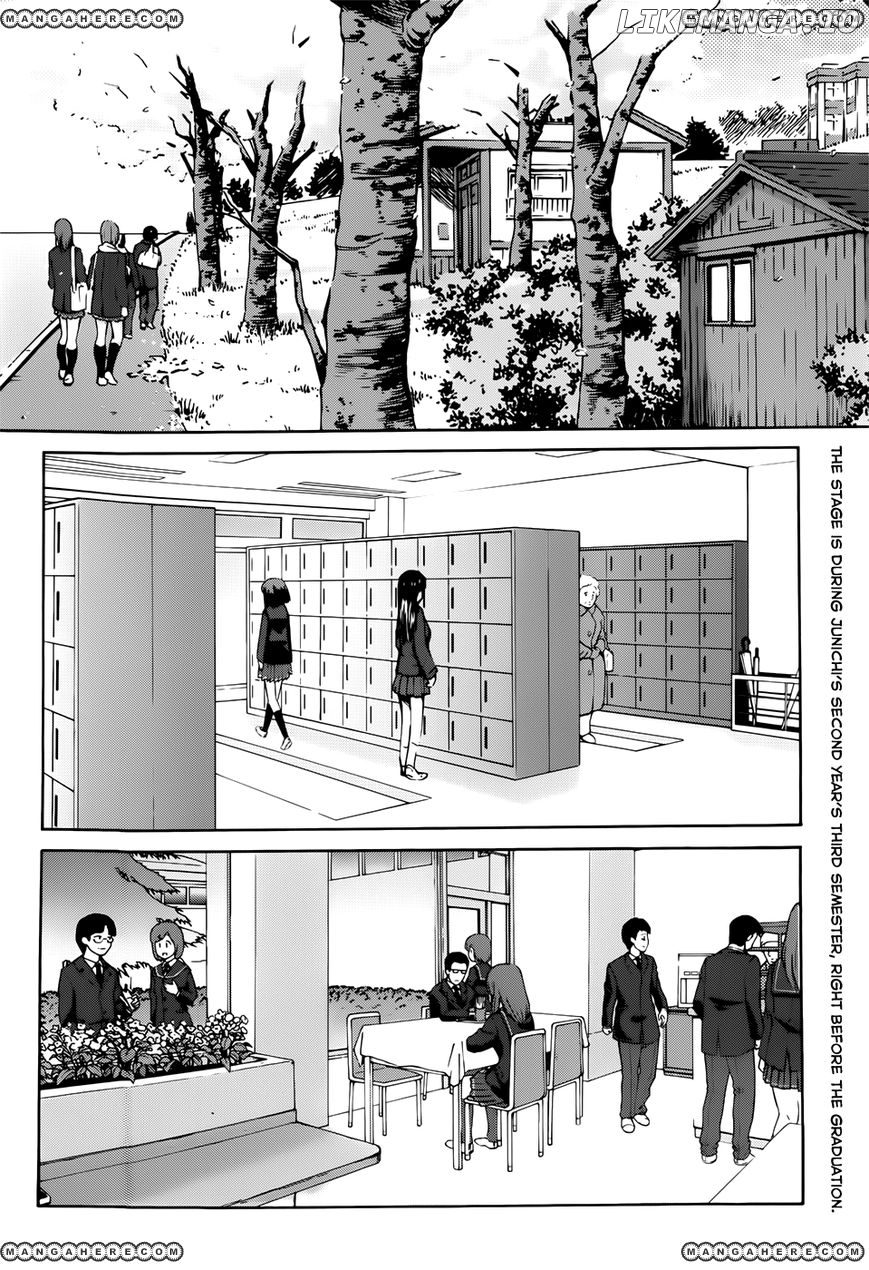 Amagami: Precious Diary - Kaoru chapter 16.6 - page 4