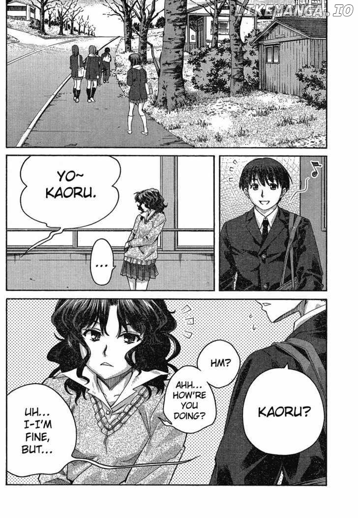 Amagami: Precious Diary - Kaoru chapter 11 - page 2