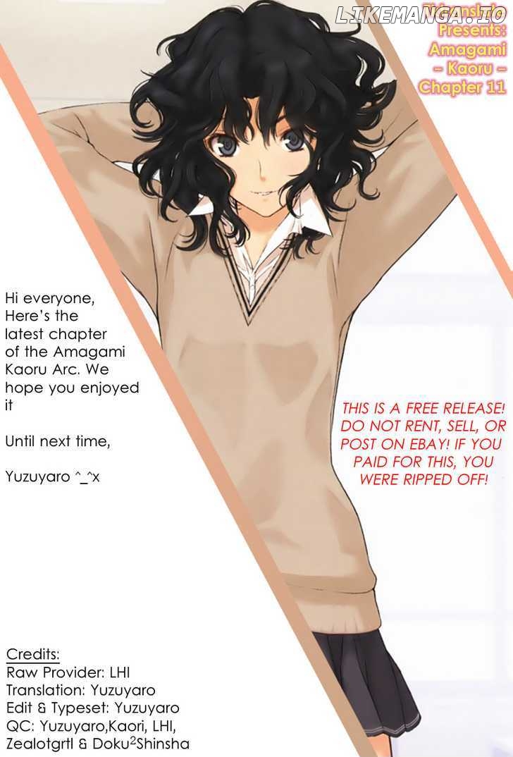 Amagami: Precious Diary - Kaoru chapter 11 - page 21