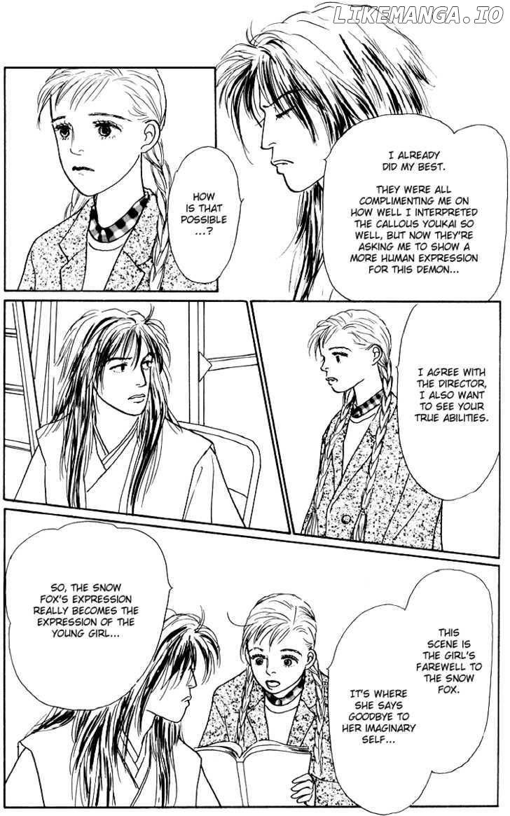 Ashita no Ousama chapter 39 - page 21