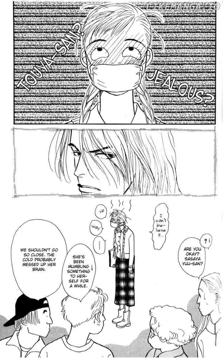 Ashita no Ousama chapter 28 - page 5